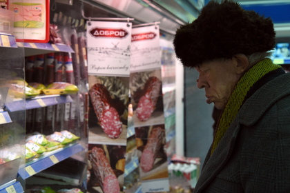 Минэкономразвития предсказало пик инфляции в июне