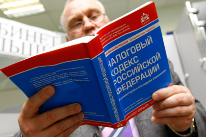 В администрации президента задумались о прощении налоговых уклонистов