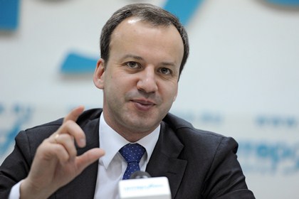 Правительство России пересмотрит основные направления деятельности