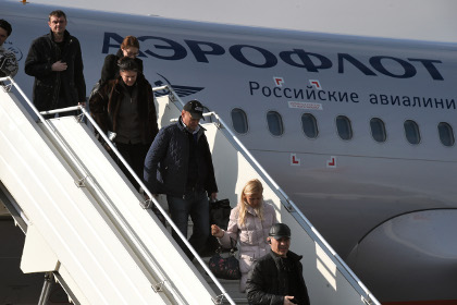 «Аэрофлот» начал сокращать персонал