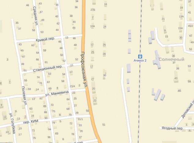 На улице Профсоюзной засыпали дорожную яму