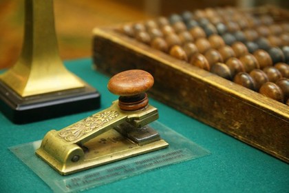 Участие в переписи населения станет обязательным