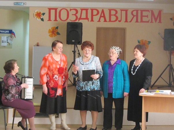 В Центре досуга ветеранов клуб "Золотая осень" отметили день смеха