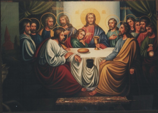 Чистый Четверг - четверг перед Пасхой