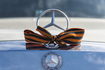 В Госдуме предложили сажать за осквернение георгиевской ленты