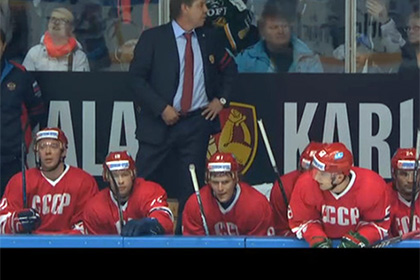 Российские хоккеисты вышли на матч Евротура в форме сборной СССР