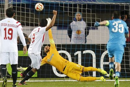 «Зенит» выбыл из розыгрыша Лиги Европы