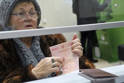 ФМС организовала ускоренное оформление загранпаспортов для ветеранов