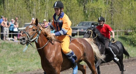 Не пропустите открытие бегового сезона 2015 года!