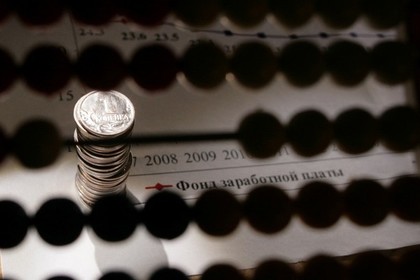 За зарплату в конвертах начальники сядут в тюрьму