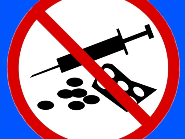 Международный день борьбы против наркотиков - 26 июня