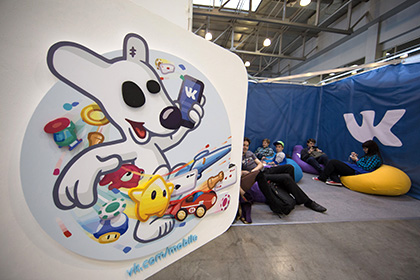 Пользователи пожаловались на сбои во «ВКонтакте»