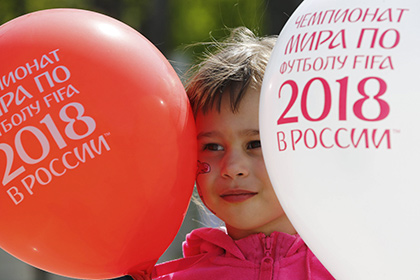 Красноярск «вовлекут» в проведение чемпионата мира по футболу 2018 года