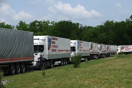 В Донецк и Луганск отправилась новая гуманитарная колонна МЧС России