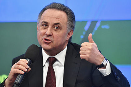 Мутко назвал фантастическим результат мужской сборной по теннису