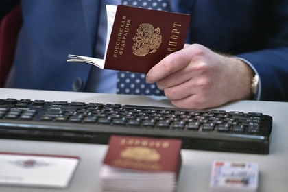 ФМС разрешила иметь второй зангранпаспорт
