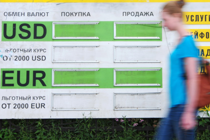 Курс доллара превысил 58 рублей