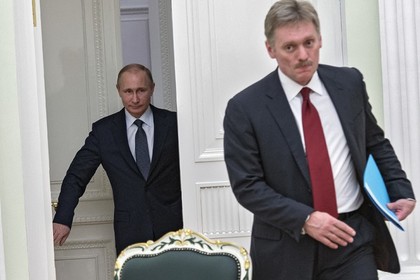 Песков допустил выступление Путина на Генассамблее ООН