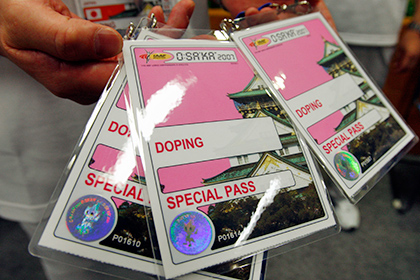 Международная федерация завела 31 дело в отношении российских легкоатлетов