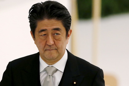 Япония заявила о важности переговоров с Россией по вопросу Курил