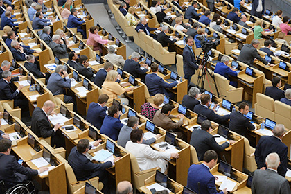 Депутаты Госдумы оспорили в Конституционном суде отмену выборов мэров