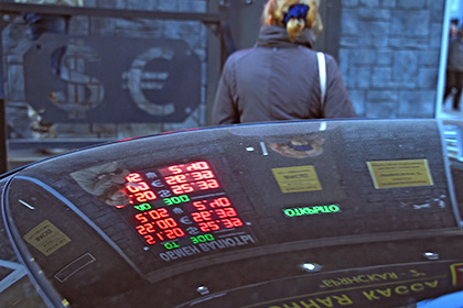 Курс евро на торгах Московской биржи превысил отметку в 81 рубль