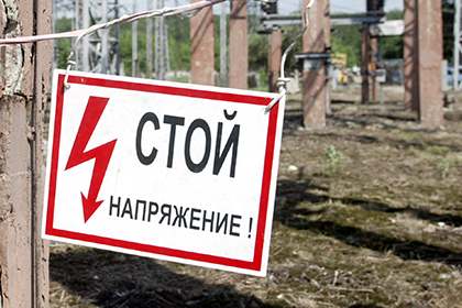 Сибиряк справил нужду в трансформаторной будке и обесточил шесть домов