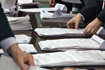 Социологи предрекли прохождение трех партий в Госдуму