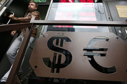 Курс евро превысил 75 рублей