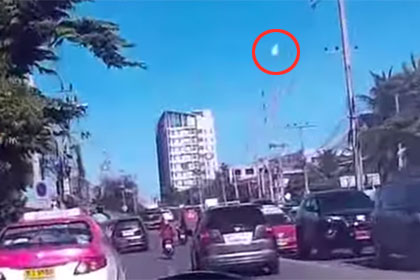 СМИ сообщили о падении крупного метеорита в столице Таиланда