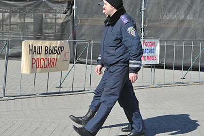 Украина решила потребовать от России 50 миллиардов долларов за Крым и Донбасс