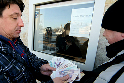 Болельщики «Зенита» вернули полторы тысячи билетов в день игры со «Спартаком»