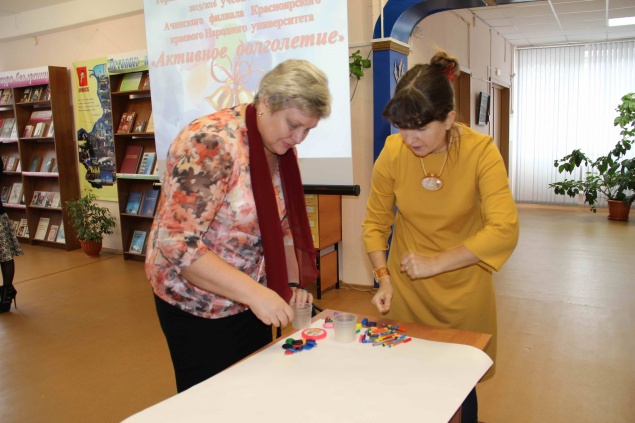 В ачинской библиотеке состоялось открытие народного университета