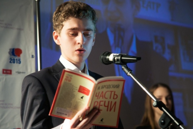 В Ачинске состоится муниципальный этап чемпионата по чтению вслух