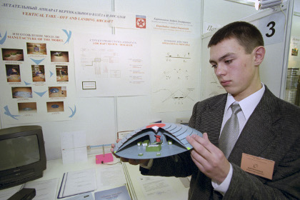 В Ачинске создадут единый центр молодежного инновационного творчества