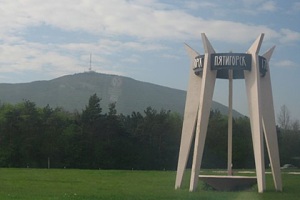 В правительстве задумались о введении курортного сбора