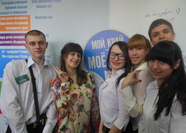 Ачинские старшеклассники победили в I отборочном этапе краевой компетентностной олимпиады