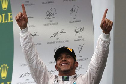 Хэмилтон стал трехкратным чемпионом «Формулы-1»