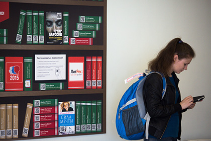 Эксперты назвали число пострадавших при бронировании гостиниц туристов