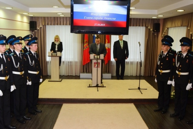 Состоялась инаугурация Главы города Ачинска Илая Ахметова