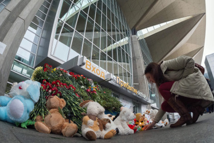 В Пулково прибыл второй борт МЧС с телами погибших в Египте