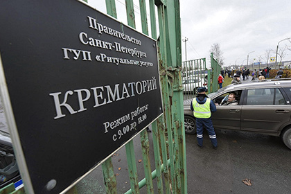 Опознаны тела 58 погибших в катастрофе А321