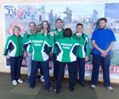 Подведены итоги спартакиады муниципальных служащих