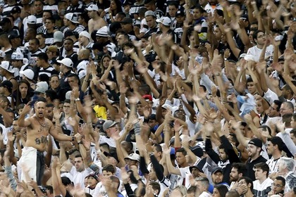 В Бразилии задержали несущего на стадион полкило взрывчатки болельщика