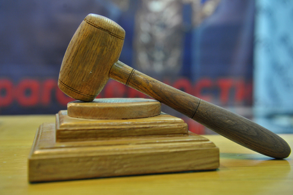 Москвич попался на продаже дневника Александра III