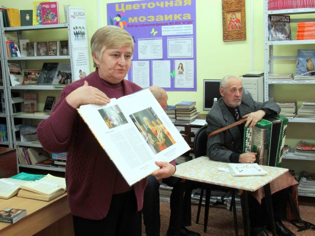 Концерт-посвящение «День матери» состоялся в библиотеке