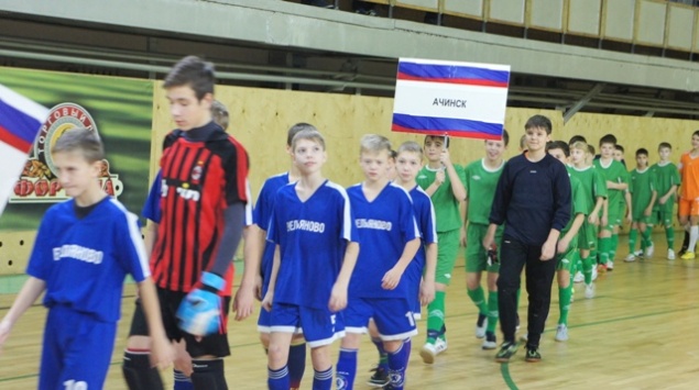 Команда Ачинска стала победительницей Х регионального турнира по мини- футболу