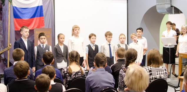 В Ачинском краеведческом музее состоялась акция «Я- гражданин России!»