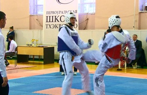 Ачинцы стали победителями Всероссийского турнира по тхэквондо