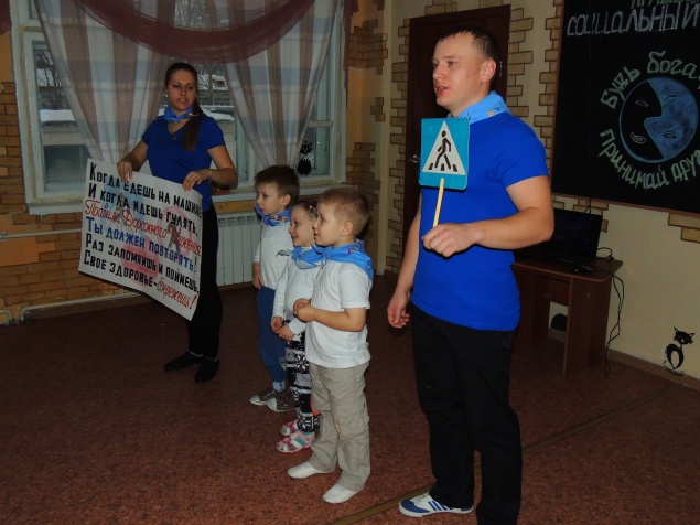 В Ачинске прошел семейный квест «Правила движения знаем без сомнения»